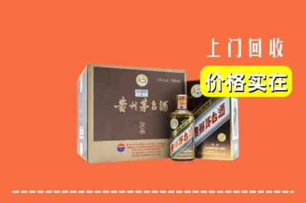 厦门求购高价回收彩釉茅台酒